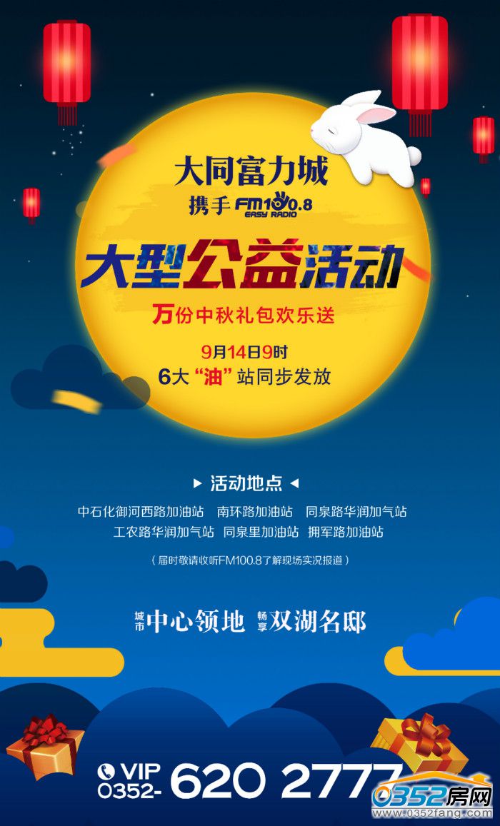 1311095647690df3624263.jpg 500FBF253F480457DB546C73EB0C9D49_meitu_1.jpg