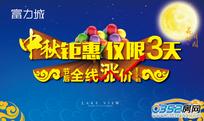 14152008dea0a176f12995.png 圖片1.png