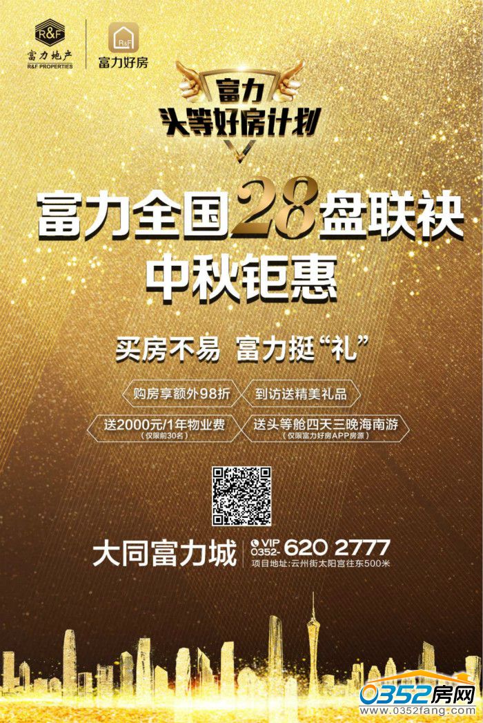 141521013eb20df9dc2304.jpg 43E9BD2DF28DD857B8536749DA3F1077_meitu_2.jpg