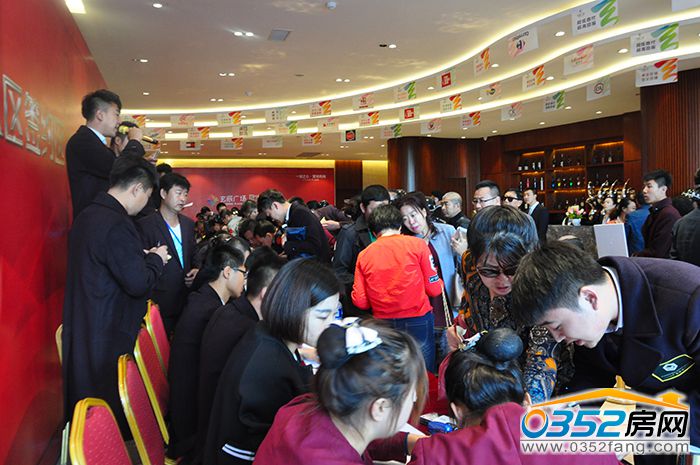 2417574582c4e19af15947.jpg 選鋪.JPG