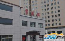 北都麗園 2室1廳1衛(wèi) 88㎡