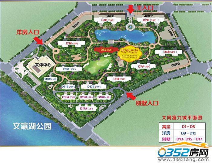 01112705086de5235c8161.jpg 27101143dbe931b7e97435.jpg