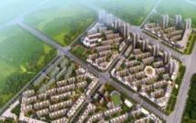 楓林逸景仁恒園 2室1廳1衛(wèi) 89㎡