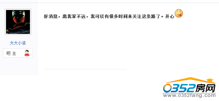 19115151ed53596a863702.png QQ截圖20161019114746.png