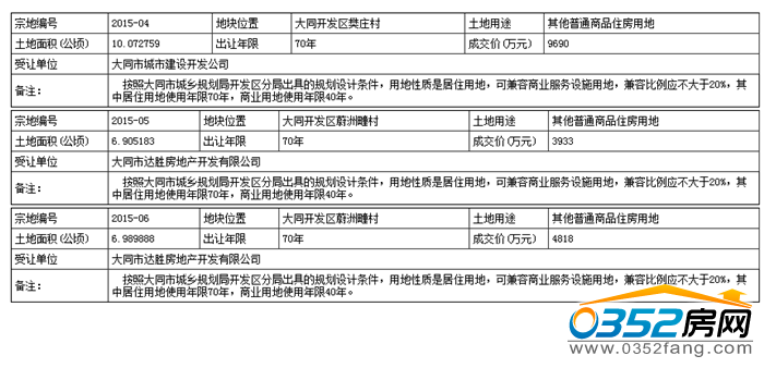 29110856d4667bbcdb0123.png 28.png