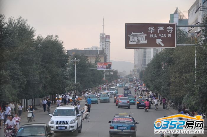 02150702e8c3b6eca56812.jpg 大西街.jpg