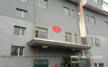 惠民里 2室1廳1衛 74㎡