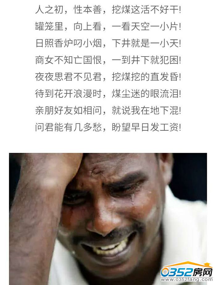 08161239e85a6107972522.jpg 815473059458330942.jpg