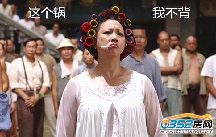 0914382299493210f66554.jpg 這個貨我們不背.jpg