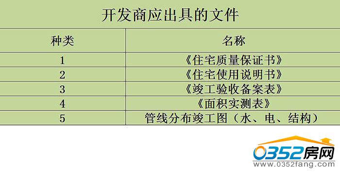 09145436c54ca549607164.jpg 100.jpg