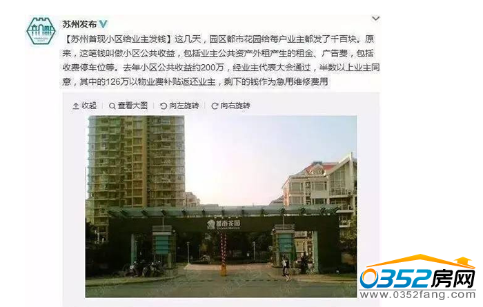 101519239046b5bee71621.png 網絡截圖.png