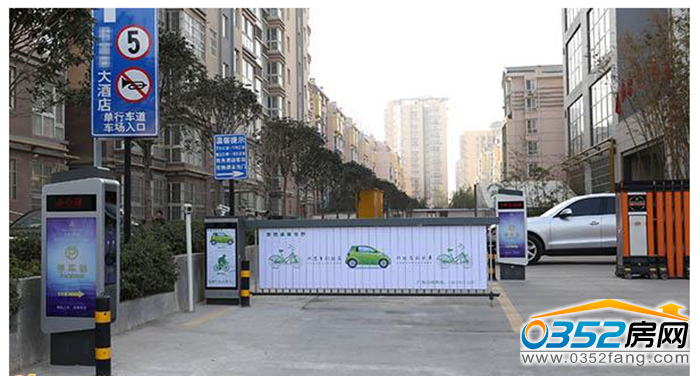 101523222ea96e74bd1494.png 門禁桿 (2).png