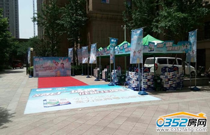 101524013b899406267970.jpg 小區活動.jpg