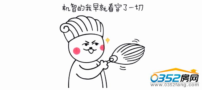 101538410cd78729905890.jpg 看穿一切.jpg