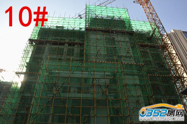 10̖��11��12�չ����M��