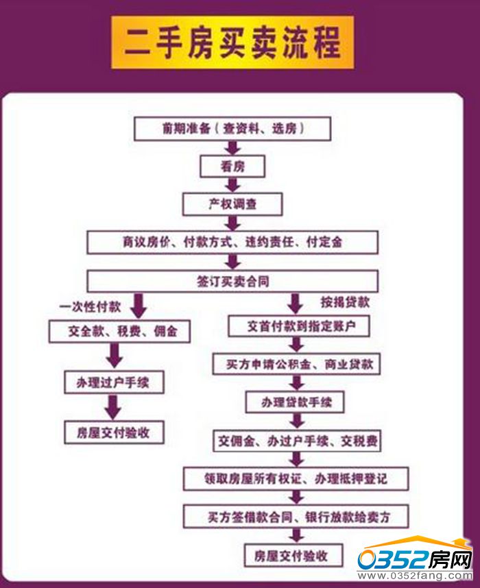 1414241266133f5d046642.jpg 圖片5.jpg