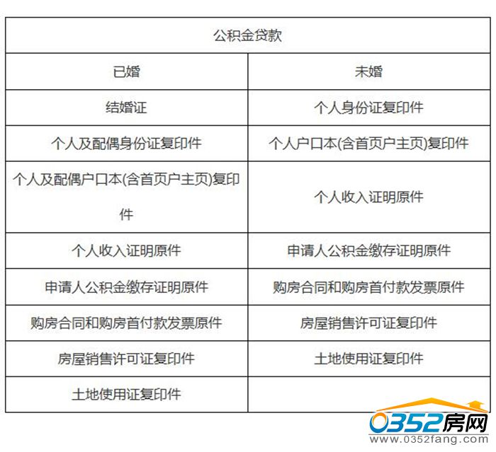 1514032493b64d44c72711.jpg 公代.jpg