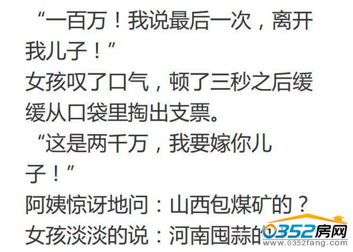 1714490707397e0da12754.jpg QQ截圖20161117101349.jpg