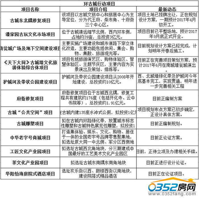 1717085368f78f0da83351.jpg 111.jpg