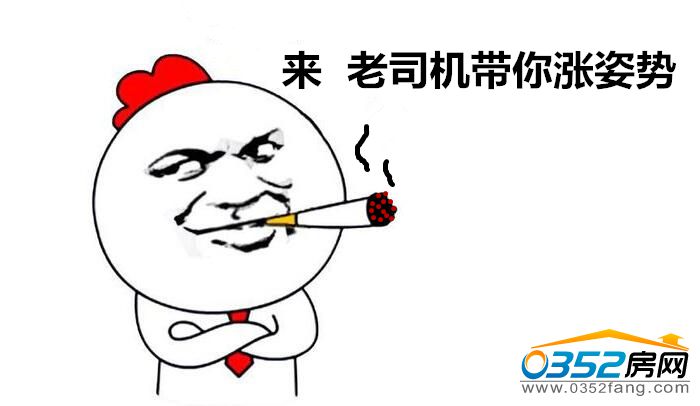 1817384679e098f5401687.jpg 漲姿勢.jpg