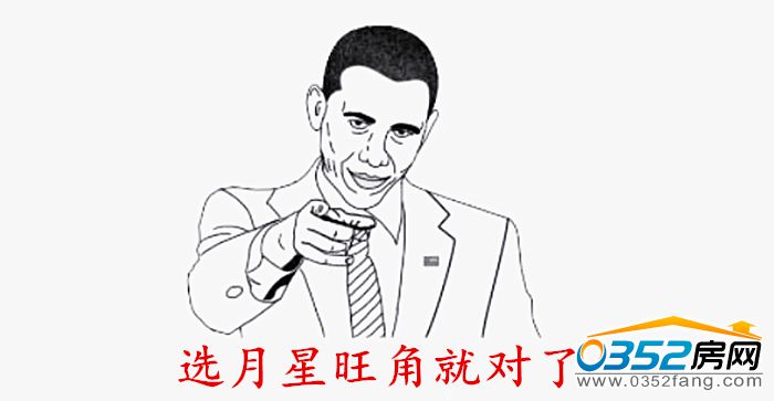 18174014e097dc9cd96696.jpg 選我就對了.jpg