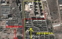 岳翠園小區(qū),北岳中學(xué)學(xué)區(qū),房屋低價(jià)出售! 3室2廳1衛(wèi) 127㎡