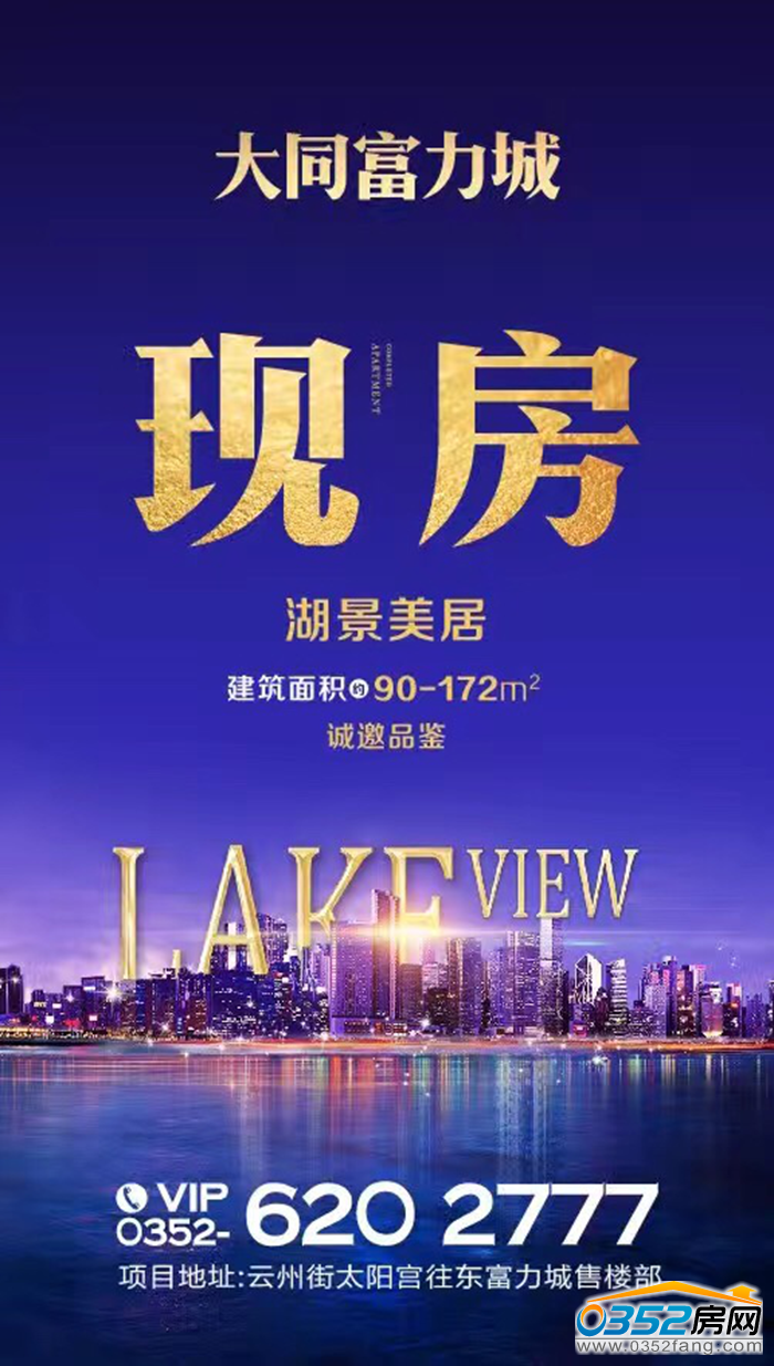 21140349d0d35687aa2910.png 圖片3.png