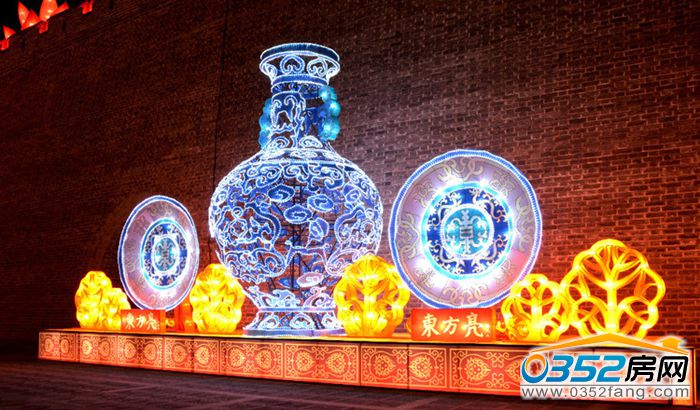 211647469feedc106f5872.jpg 燈會1_副本.jpg