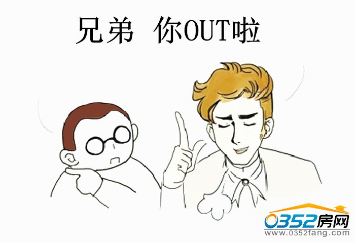 2116485412b6a3e34b0250.jpg out.jpg