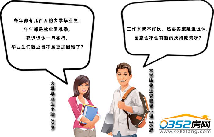 23131746f7231096901976.jpg 40.jpg