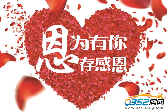 23180241ae57a364c35706.jpg 圖片1.jpg