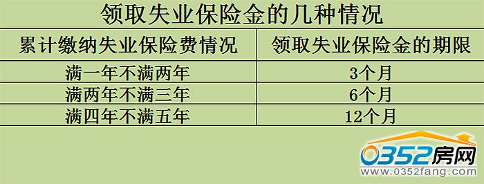 291121575018242f8c0285.jpg 補貼.jpg