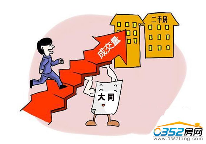 30161805ce2ab08dc64518.jpg 市場火爆.jpg