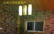 御馨花都 4室2廳2衛(wèi) 178㎡