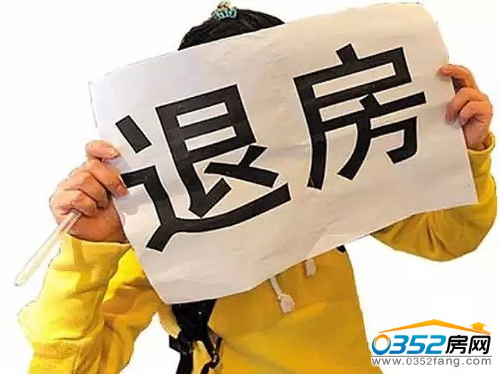 02091219ff3fecb0e06659.jpg bcae4147fba362d88df77d5239616340_640_480.jpg