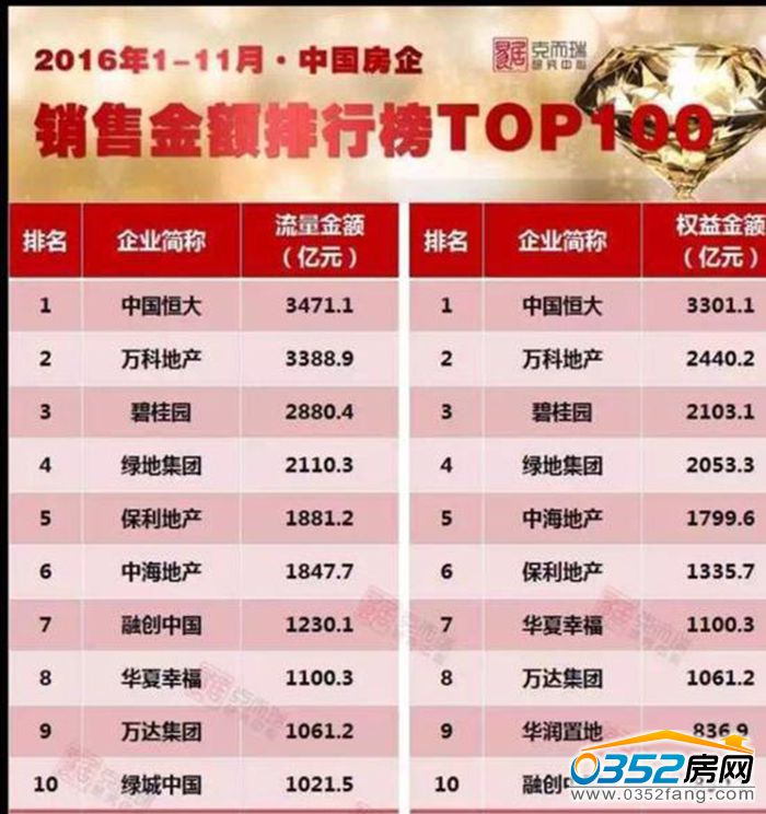 02092311cc1783cea65027.jpg 143562b4a72d685e1b7ccd7b88fbe732.jpg