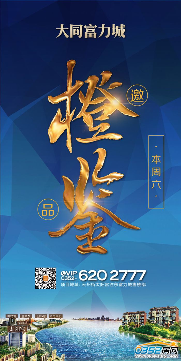 031000457e57862c221607.jpg 圖片1.jpg