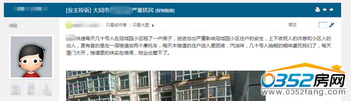 0315173936d98310948242.png QQ截圖20161203135527.png