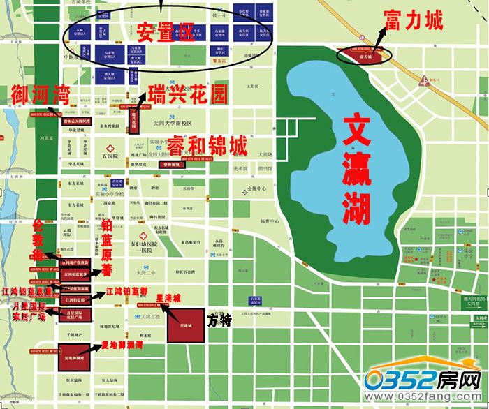 07170110e2f29f82299854.jpg 樓市地圖.jpg