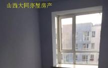 柳港園C區(qū) 2室1廳1衛(wèi) 72㎡