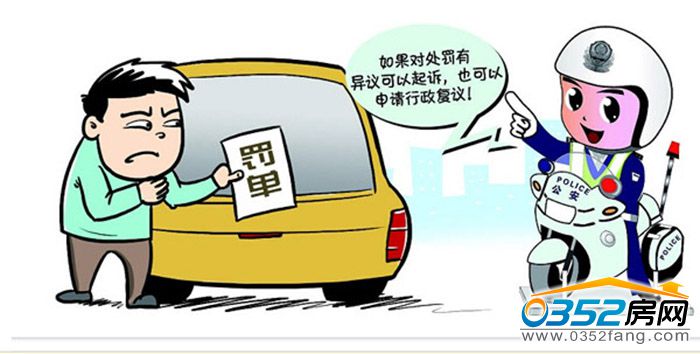 12105103a4413a607a9155.jpg 201512303815692.JPG