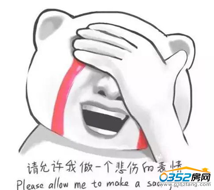 12105132a9d32c87318250.jpg 52383607201601171814319997587543778_002_484x429_120.jpg