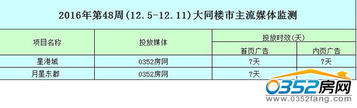 12112650fbb8343e711878.jpg 0352.jpg