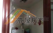水泉灣龍園 3室1廳1衛 130㎡