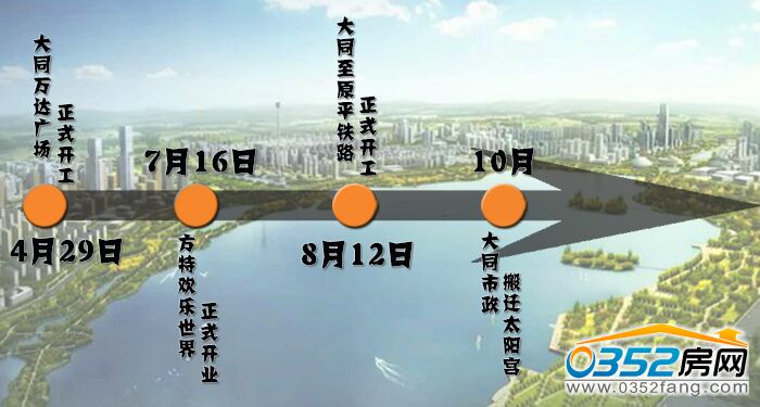 15172044026b6c3ae79021.jpg QQ圖片20161215165327.jpg