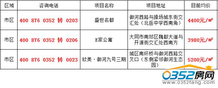 26173322230aa7feb68803.jpg 4.jpg