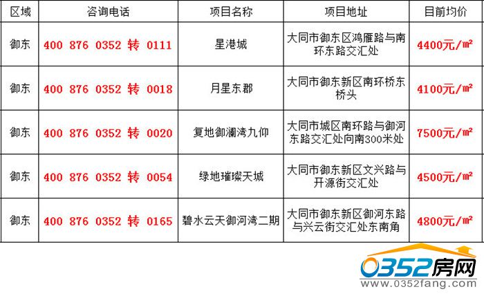 2617385854912f9e827470.jpg 5.jpg