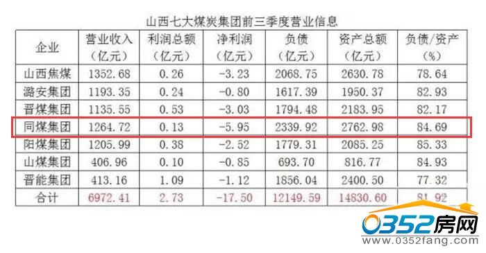 281649405b988427c72991.jpg QQ截圖20161228164552.jpg