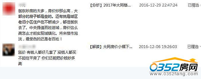 05160221cfd1fc78142431.jpg 未標題-1.jpg
