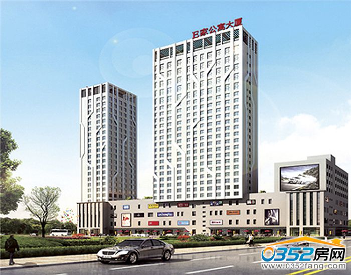 10145335fec78fe4a81854.jpg E家公寓效果圖.jpg